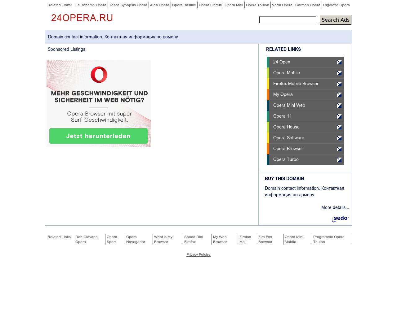 Изображение сайта 24opera.ru в разрешении 1280x1024