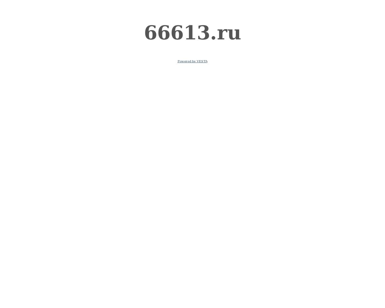 Изображение сайта 66613.ru в разрешении 1280x1024