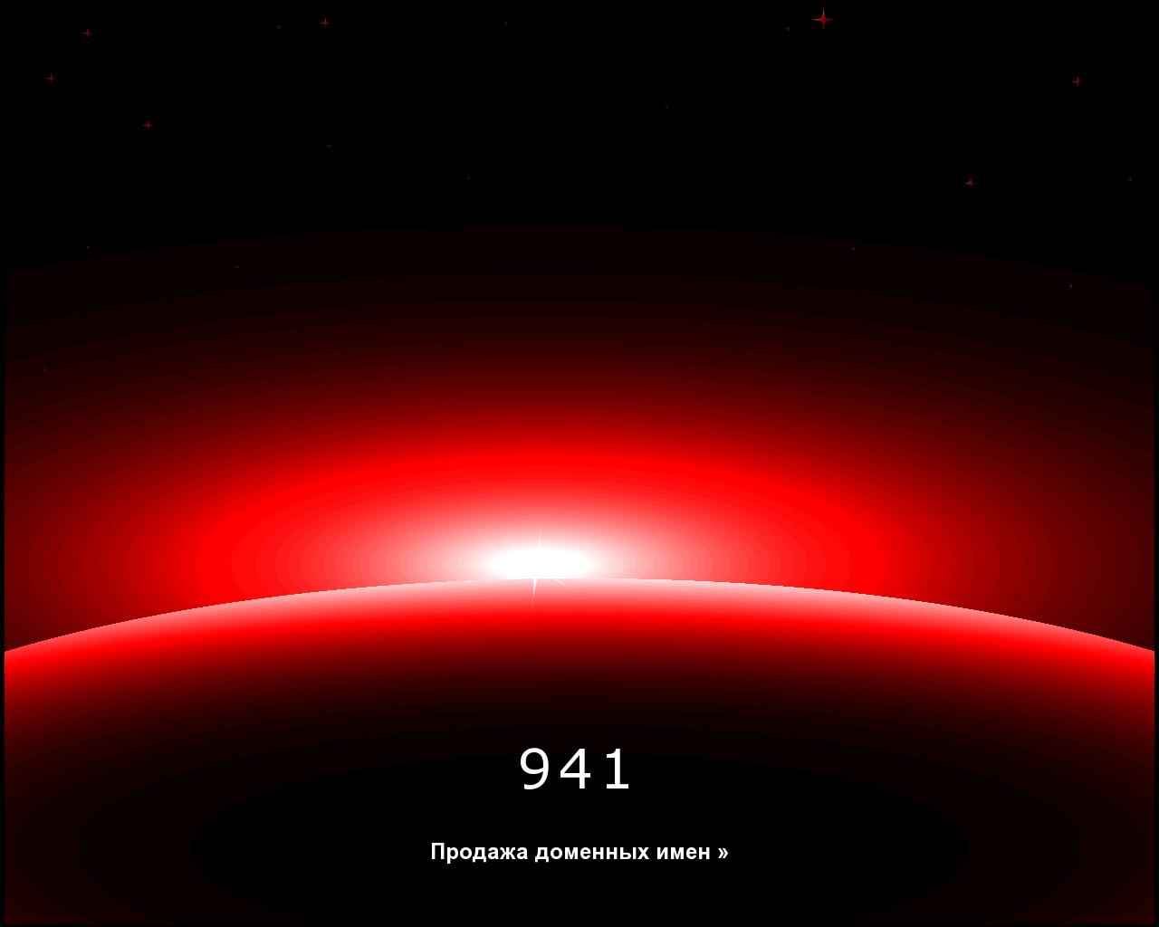 Изображение сайта 941.ru в разрешении 1280x1024