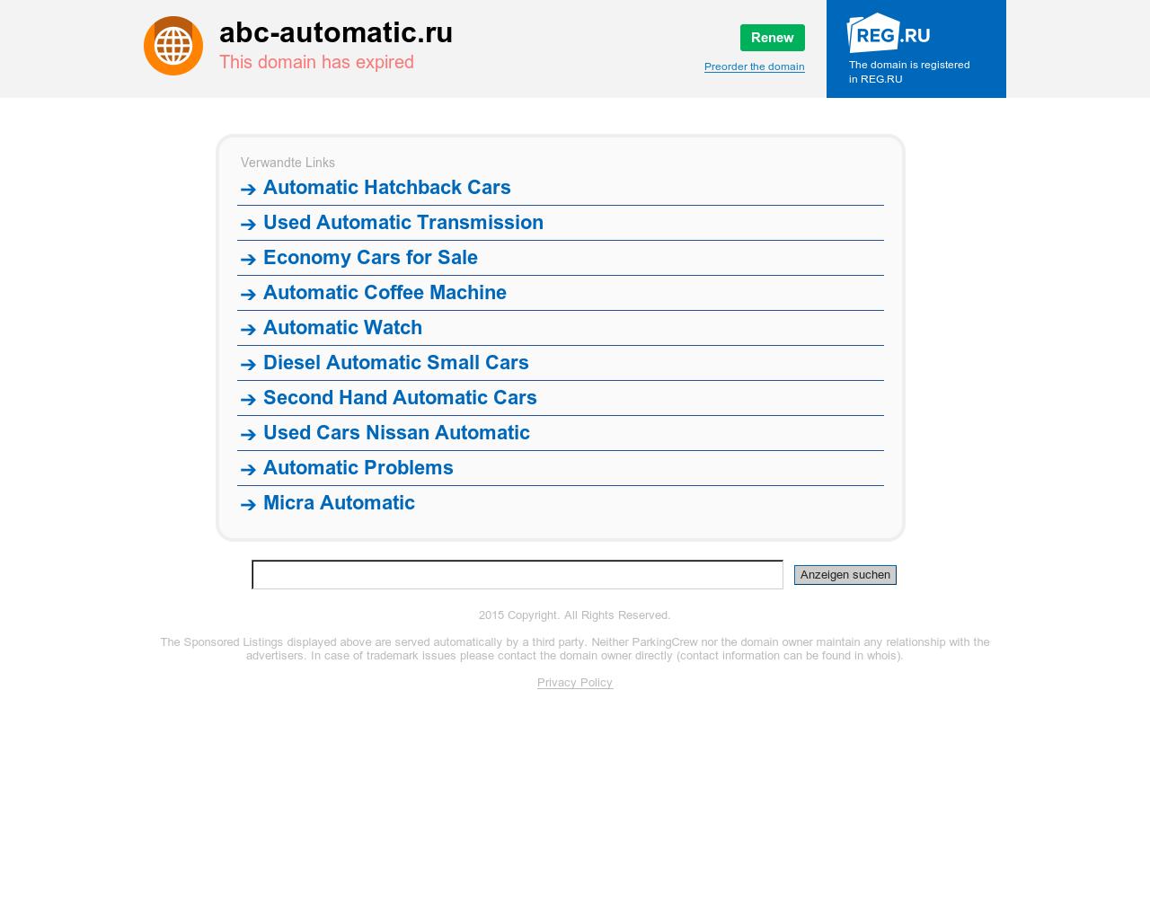 Изображение сайта abc-automatic.ru в разрешении 1280x1024