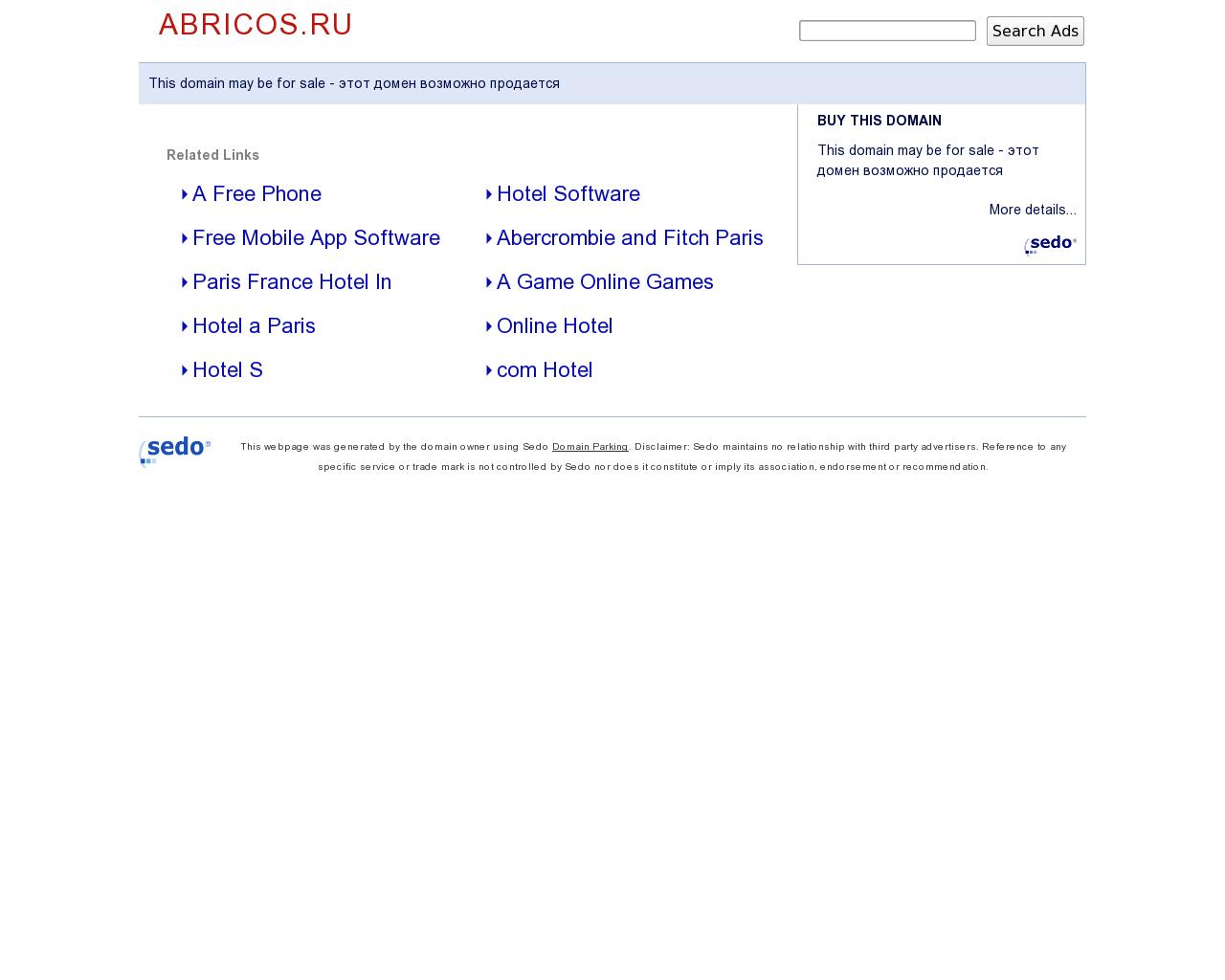 Изображение сайта abricos.ru в разрешении 1280x1024
