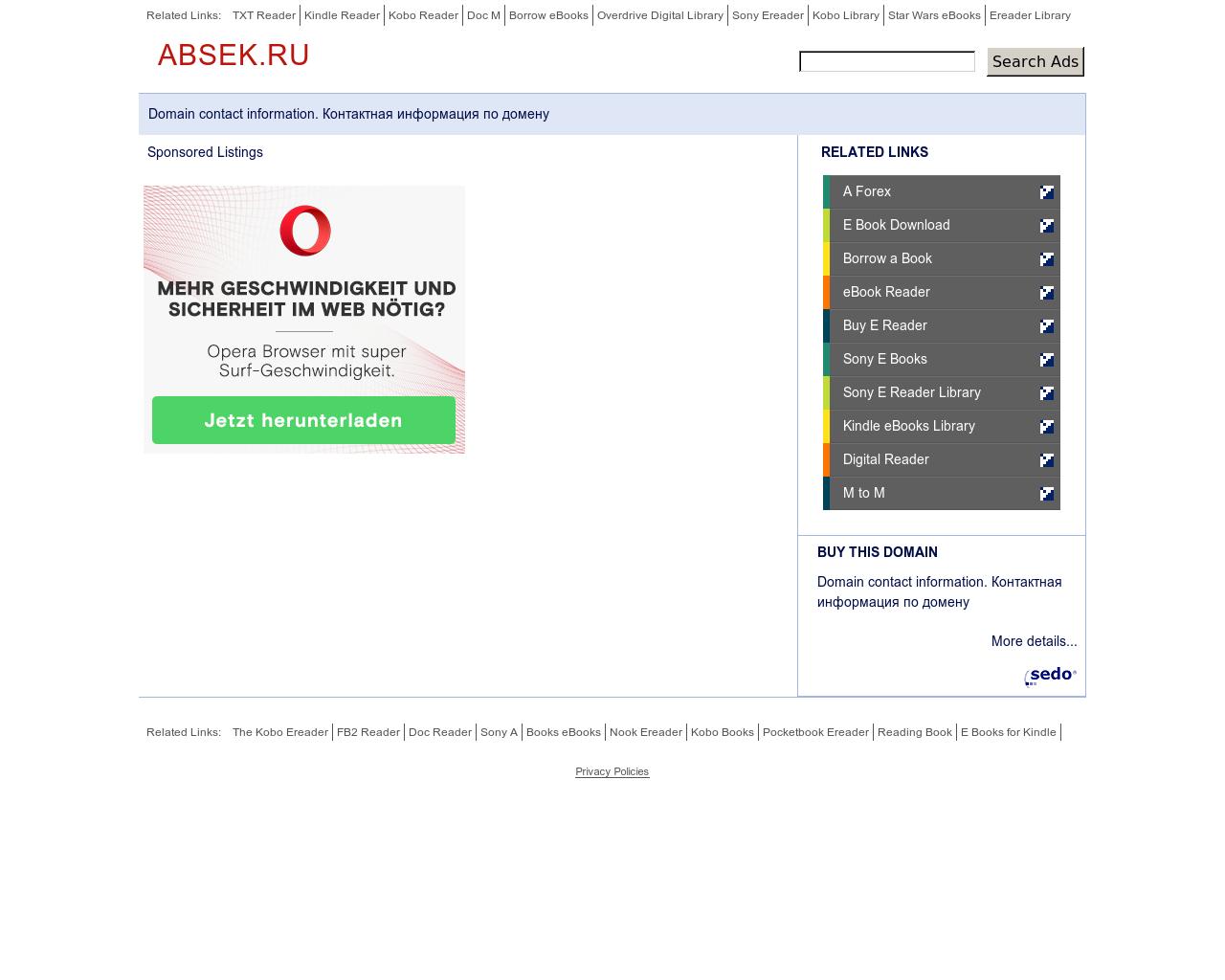Изображение сайта absek.ru в разрешении 1280x1024