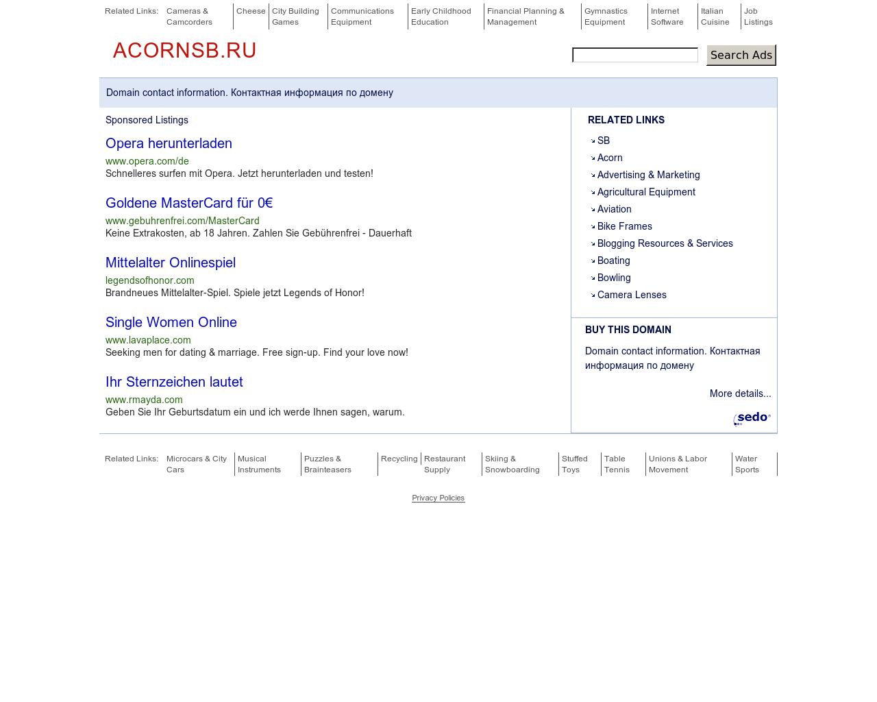 Изображение сайта acornsb.ru в разрешении 1280x1024
