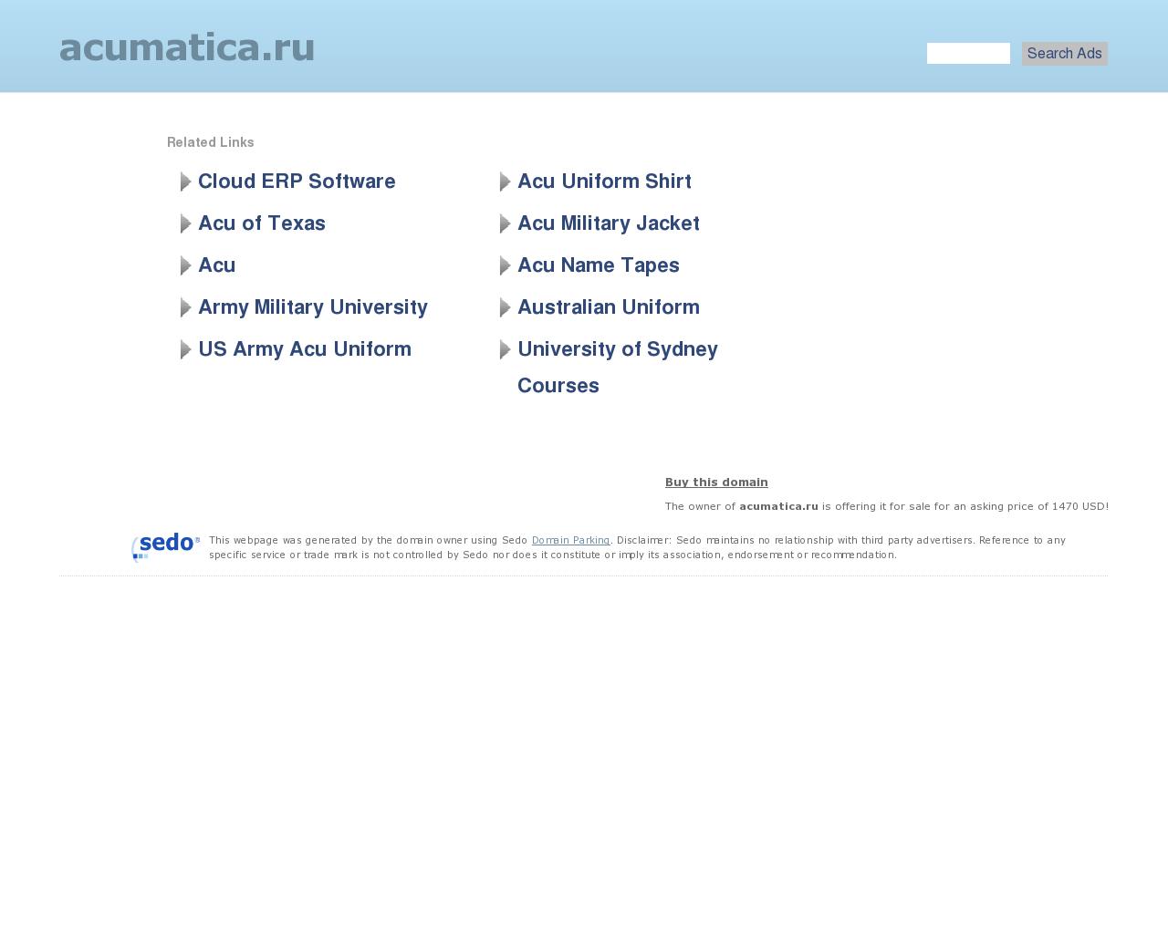 Изображение сайта acumatica.ru в разрешении 1280x1024