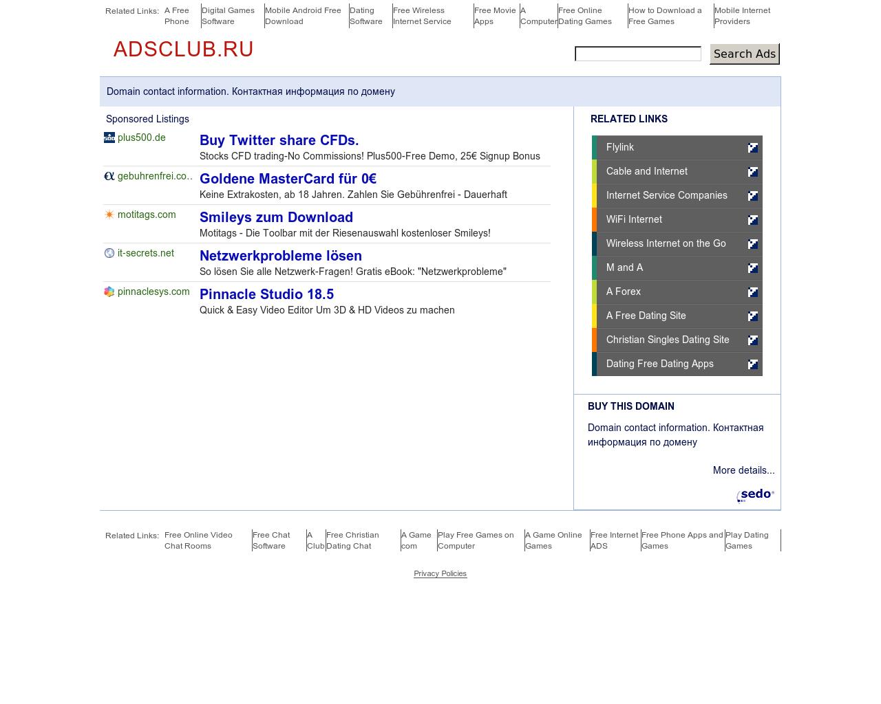 Изображение сайта adsclub.ru в разрешении 1280x1024