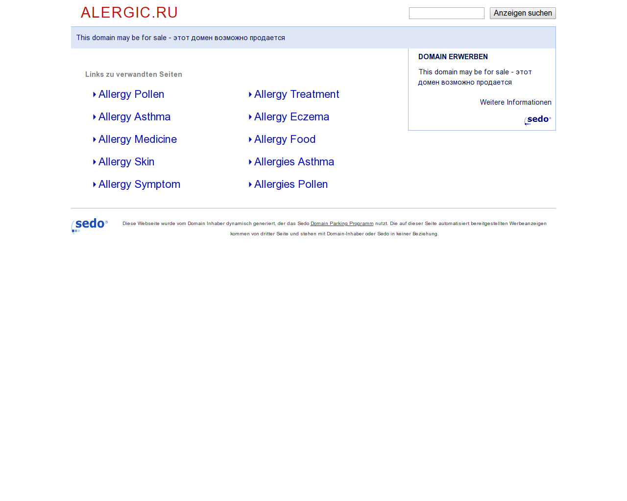 Изображение сайта alergic.ru в разрешении 1280x1024