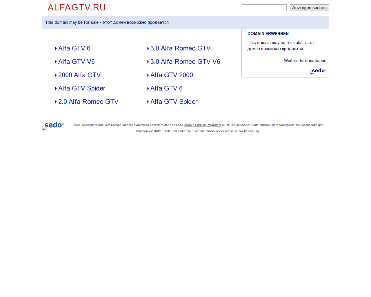 Изображение сайта alfagtv.ru в разрешении 1280x1024