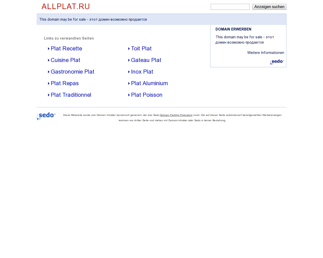 Изображение сайта allplat.ru в разрешении 1280x1024