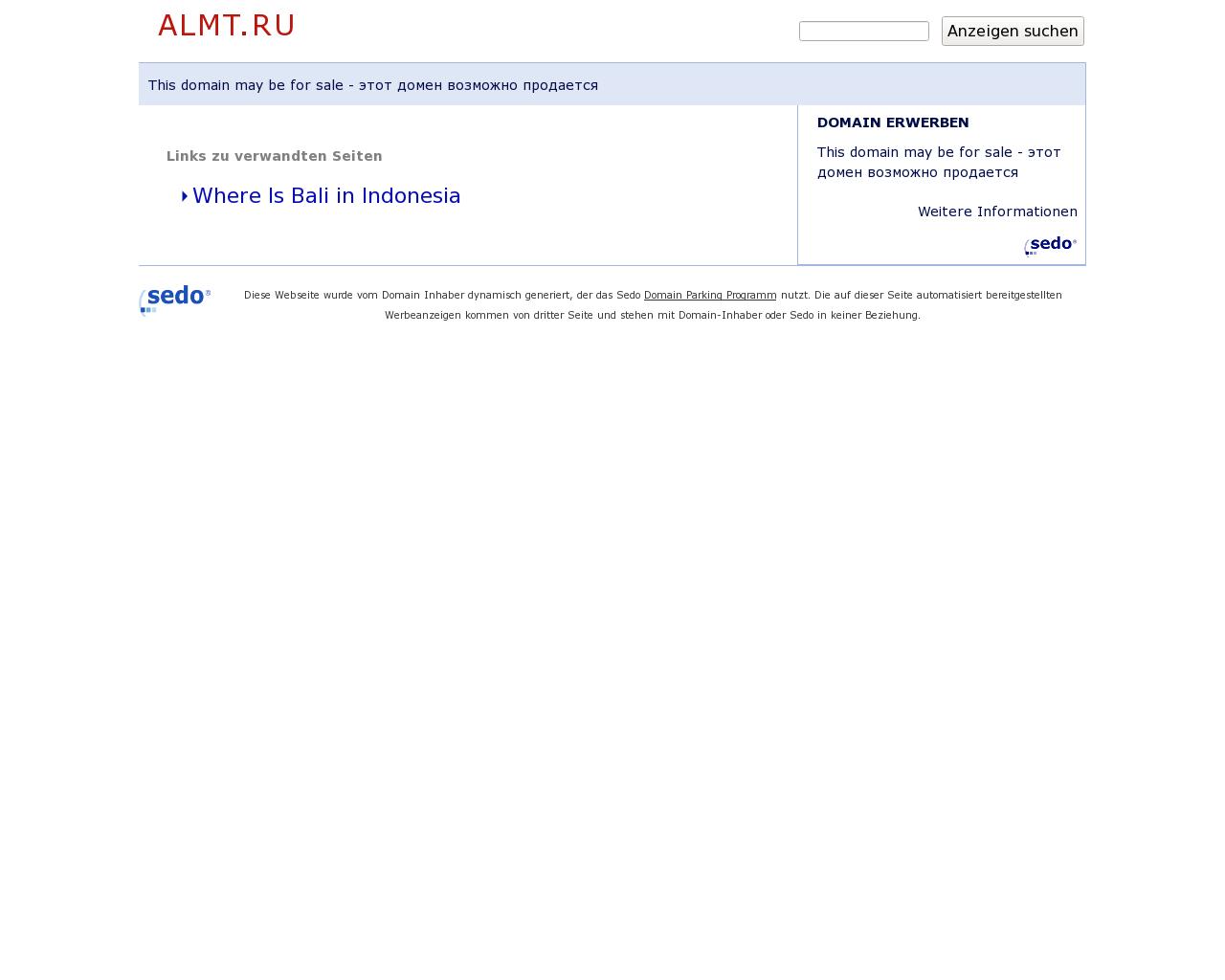 Изображение сайта almt.ru в разрешении 1280x1024