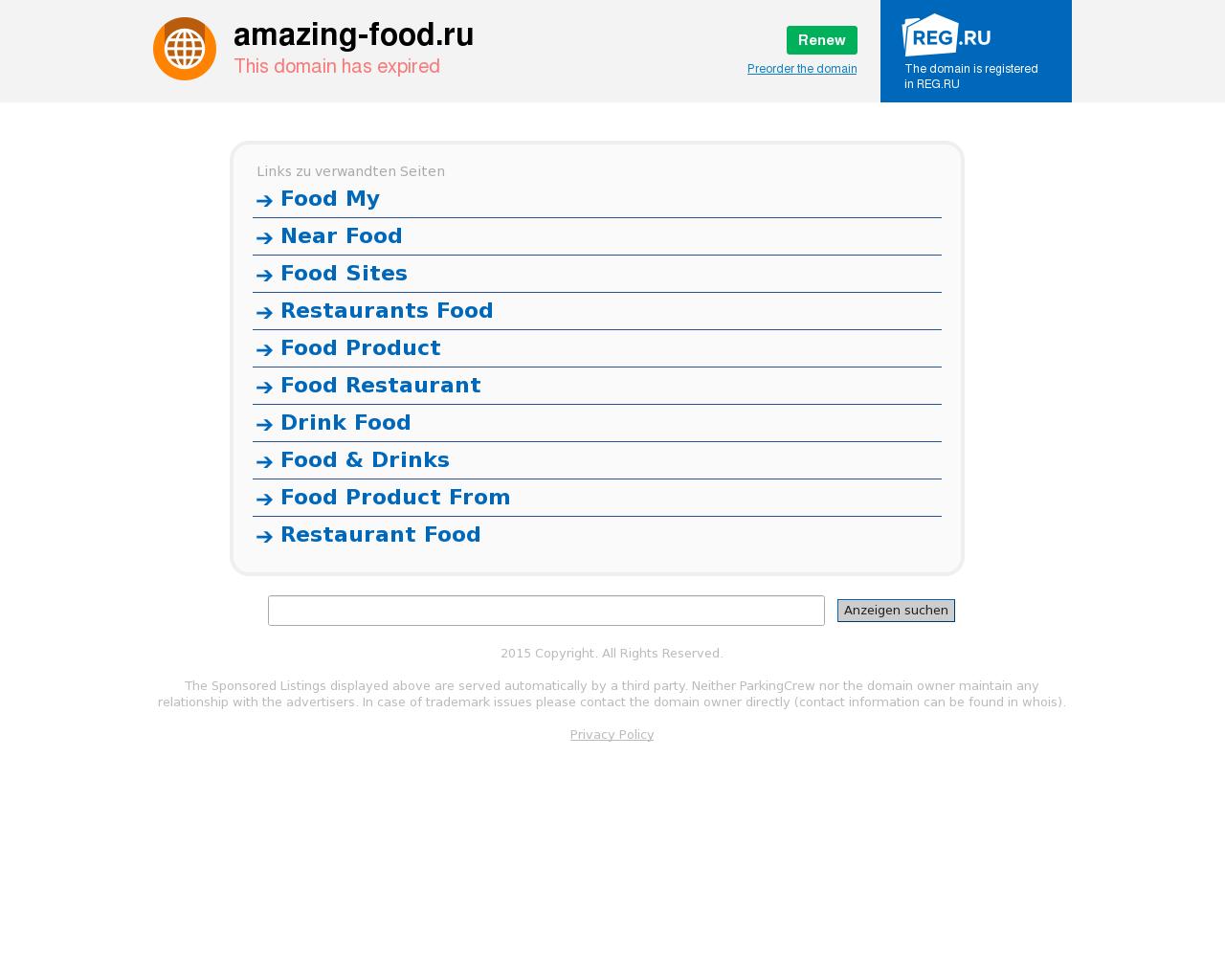 Изображение сайта amazing-food.ru в разрешении 1280x1024