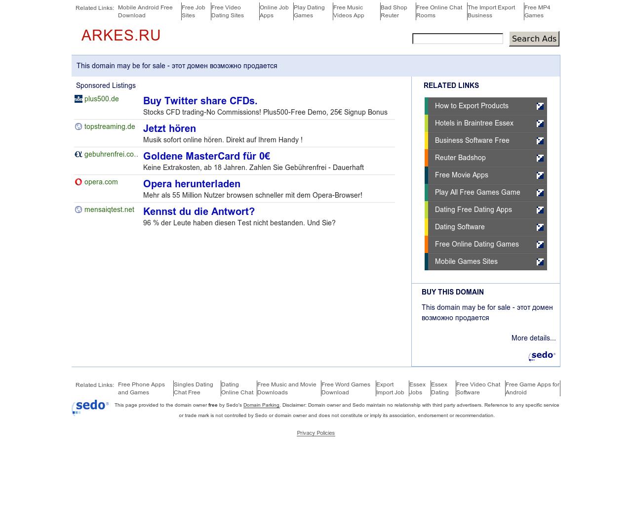 Изображение сайта arkes.ru в разрешении 1280x1024