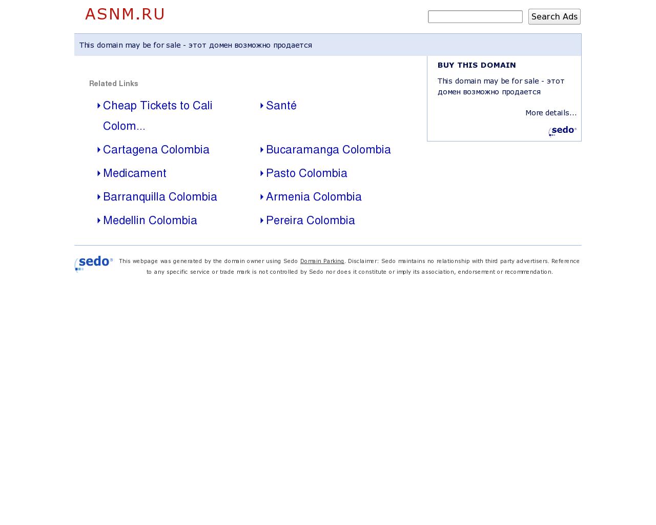 Изображение сайта asnm.ru в разрешении 1280x1024