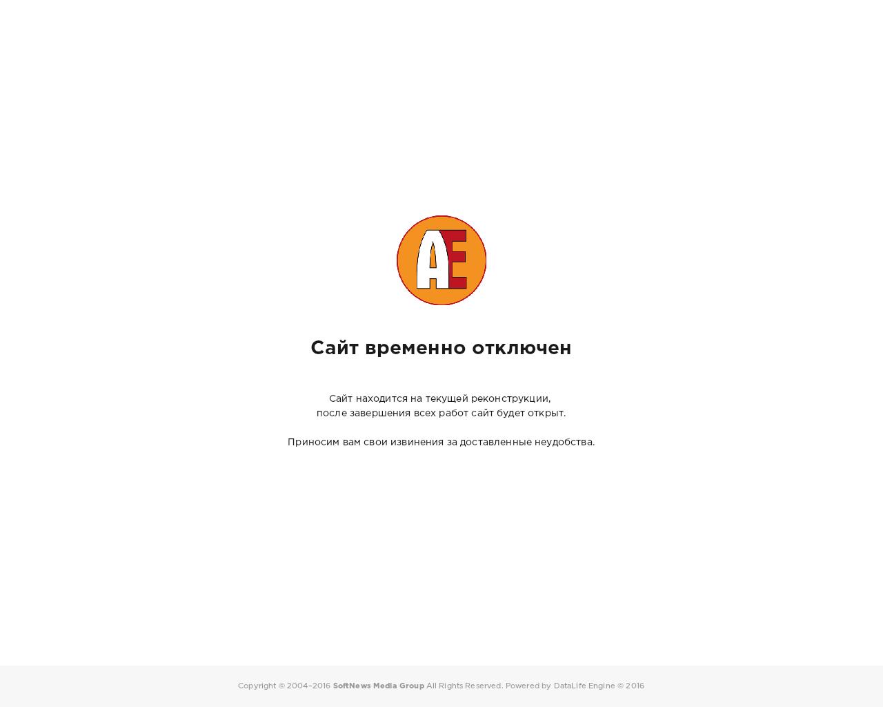 Изображение сайта astakhova.ru в разрешении 1280x1024