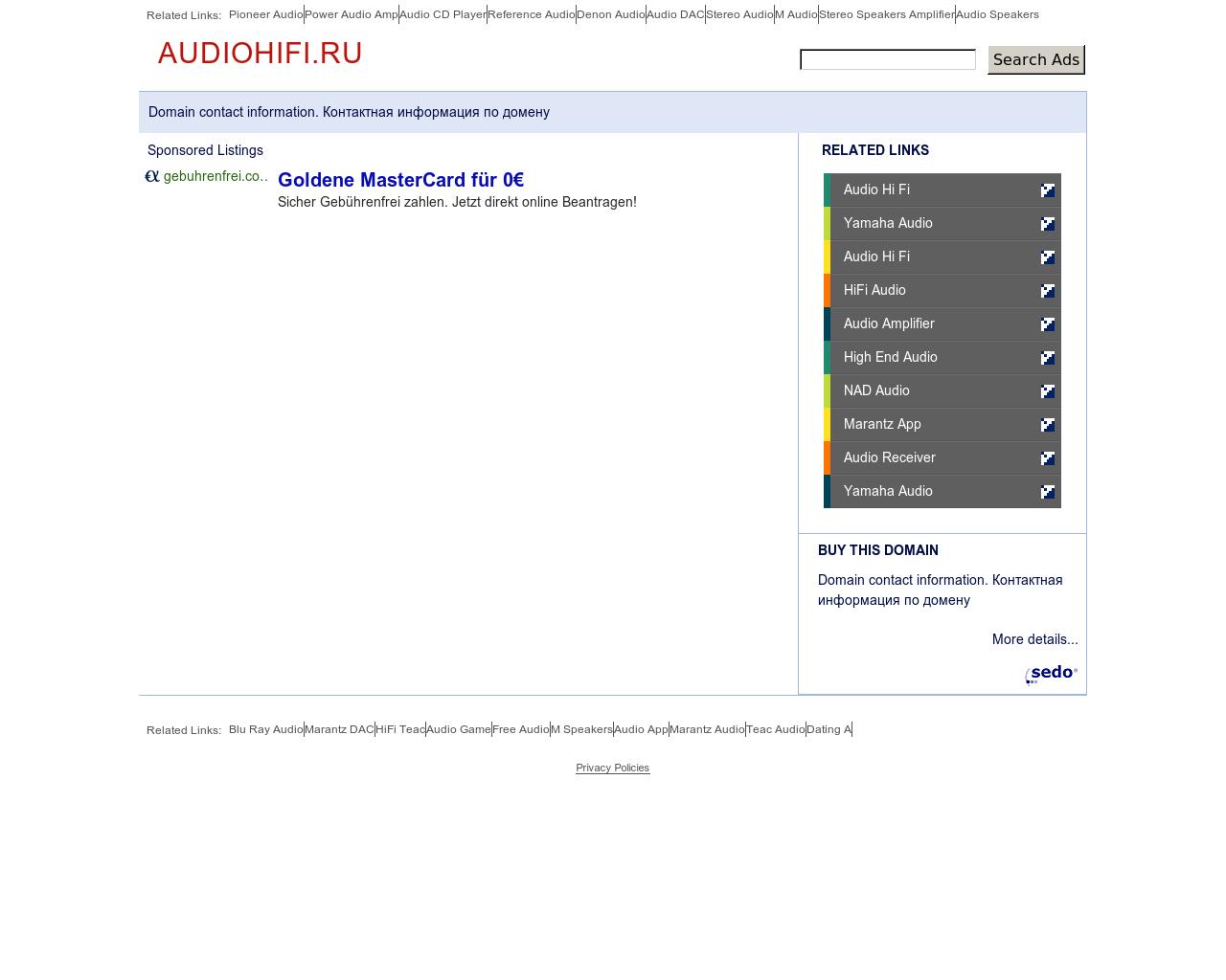 Изображение сайта audiohifi.ru в разрешении 1280x1024