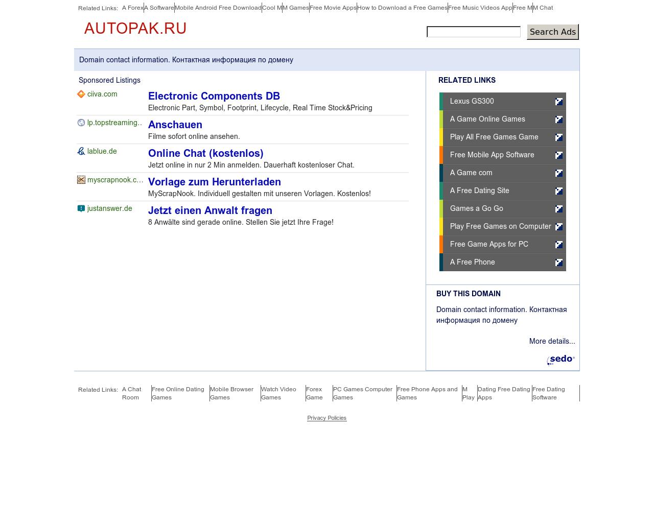 Изображение сайта autopak.ru в разрешении 1280x1024