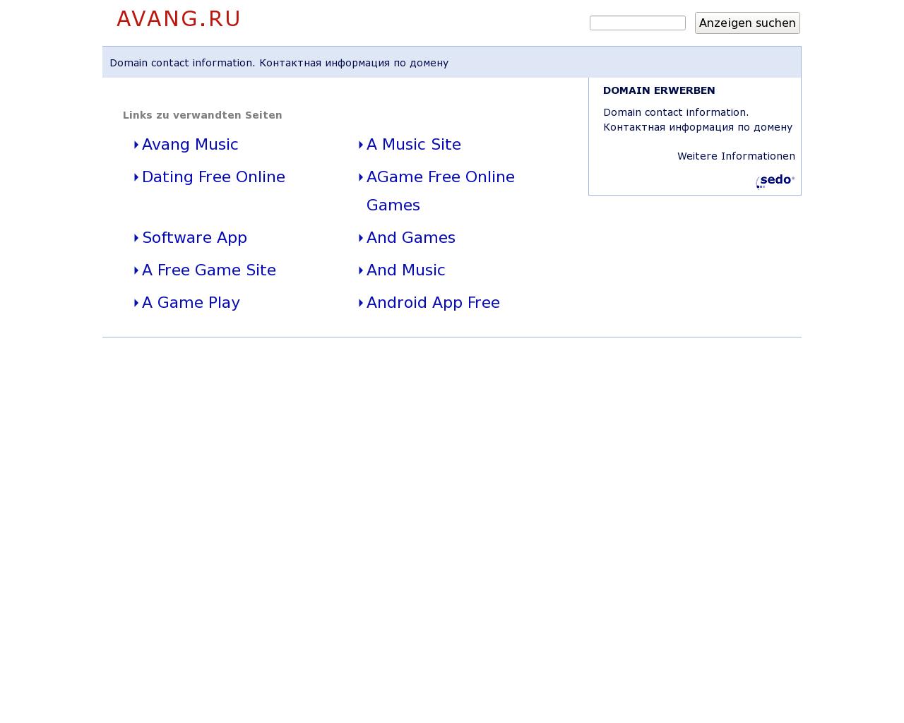 Изображение сайта avang.ru в разрешении 1280x1024