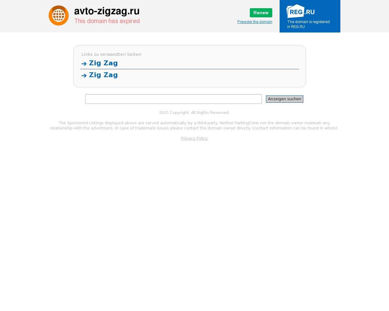Изображение сайта avto-zigzag.ru в разрешении 1280x1024