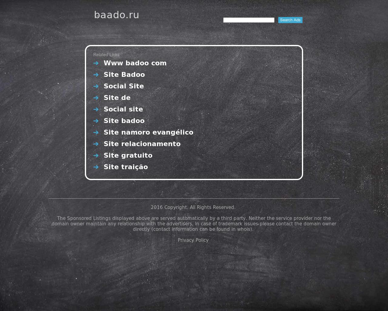 Изображение сайта baado.ru в разрешении 1280x1024