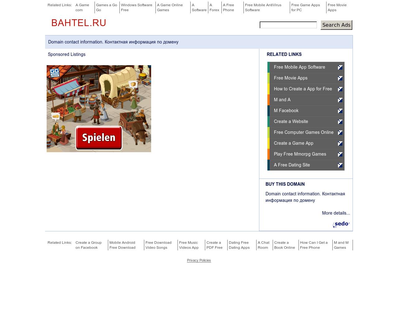 Изображение сайта bahtel.ru в разрешении 1280x1024