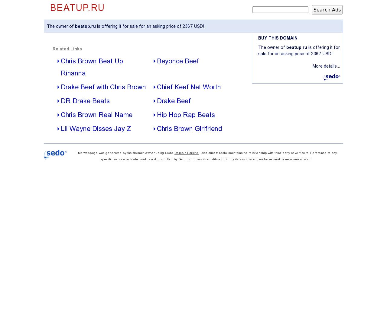 Изображение сайта beatup.ru в разрешении 1280x1024