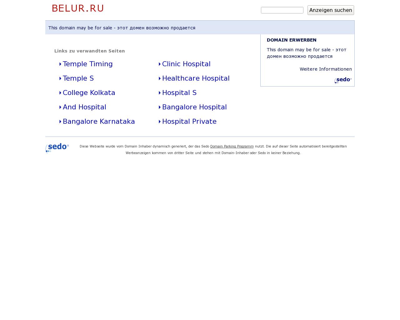 Изображение сайта belur.ru в разрешении 1280x1024