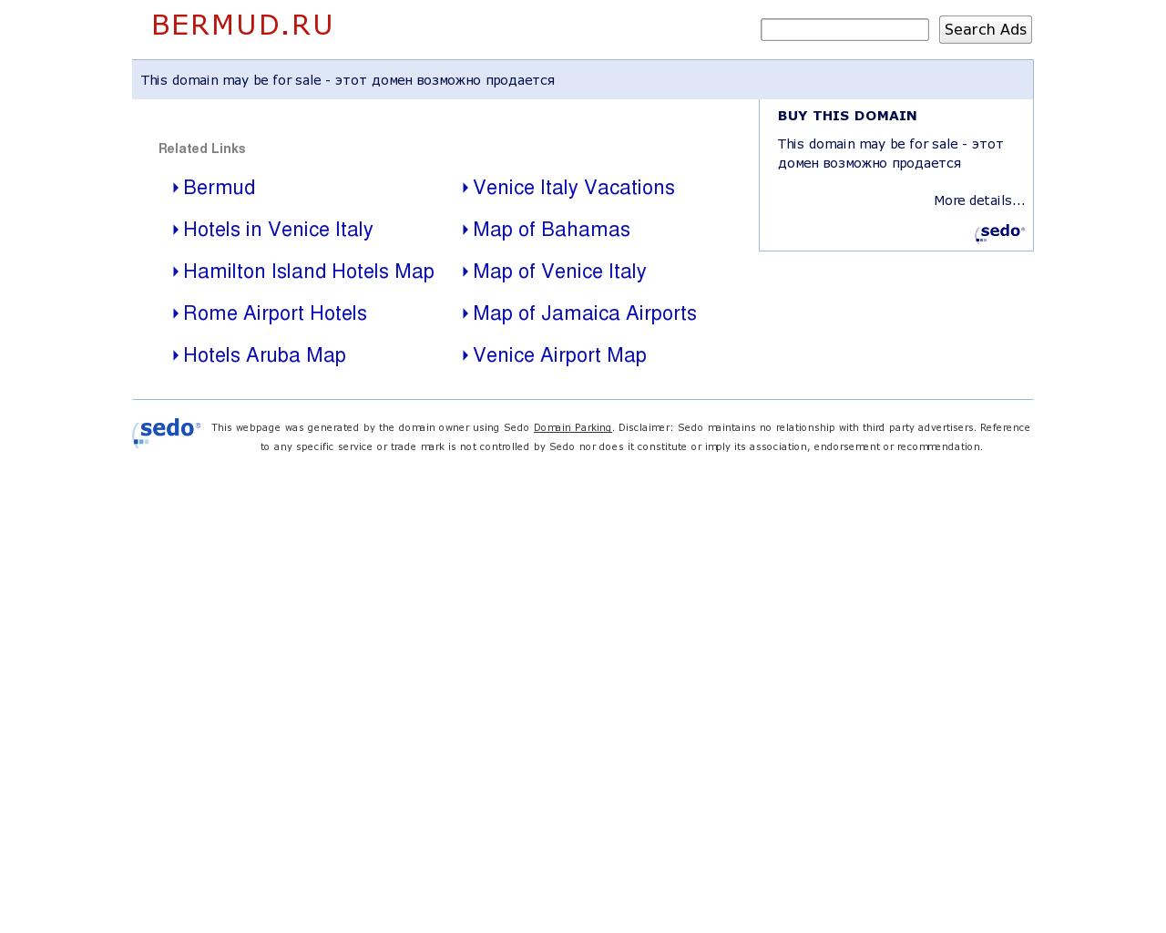 Изображение сайта bermud.ru в разрешении 1280x1024
