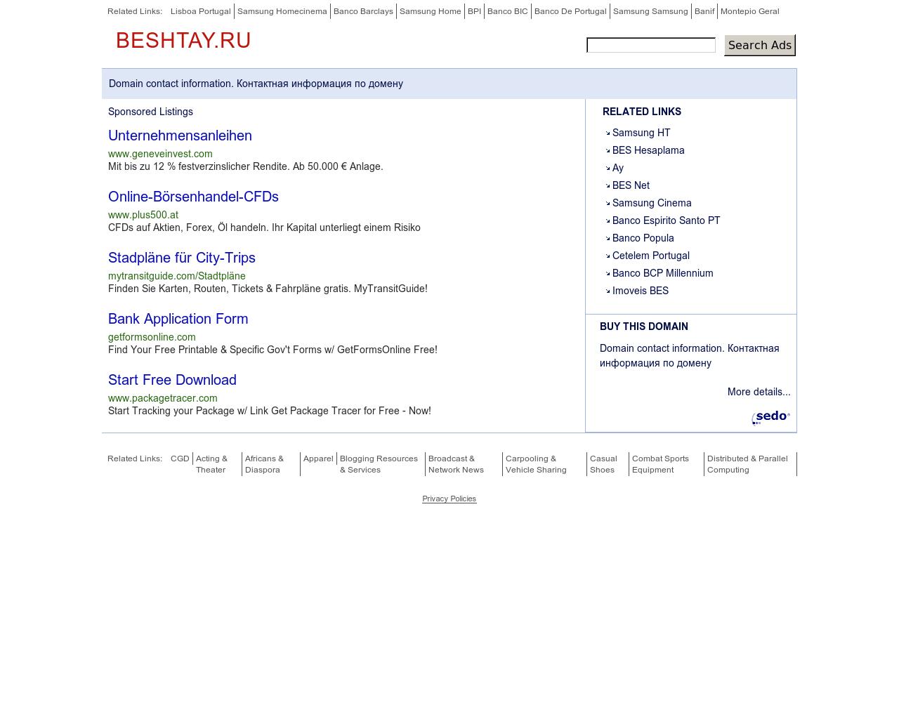 Изображение сайта beshtay.ru в разрешении 1280x1024
