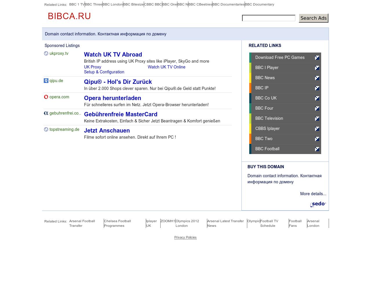 Изображение сайта bibca.ru в разрешении 1280x1024