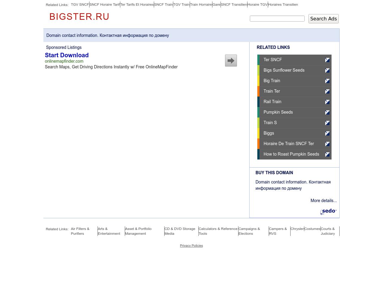 Изображение сайта bigster.ru в разрешении 1280x1024