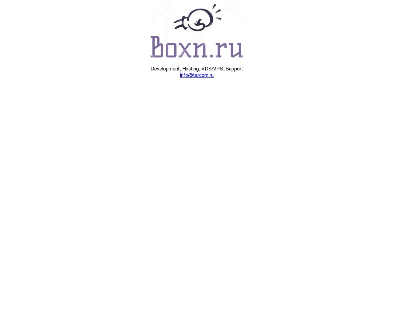 Изображение сайта boxn.ru в разрешении 1280x1024