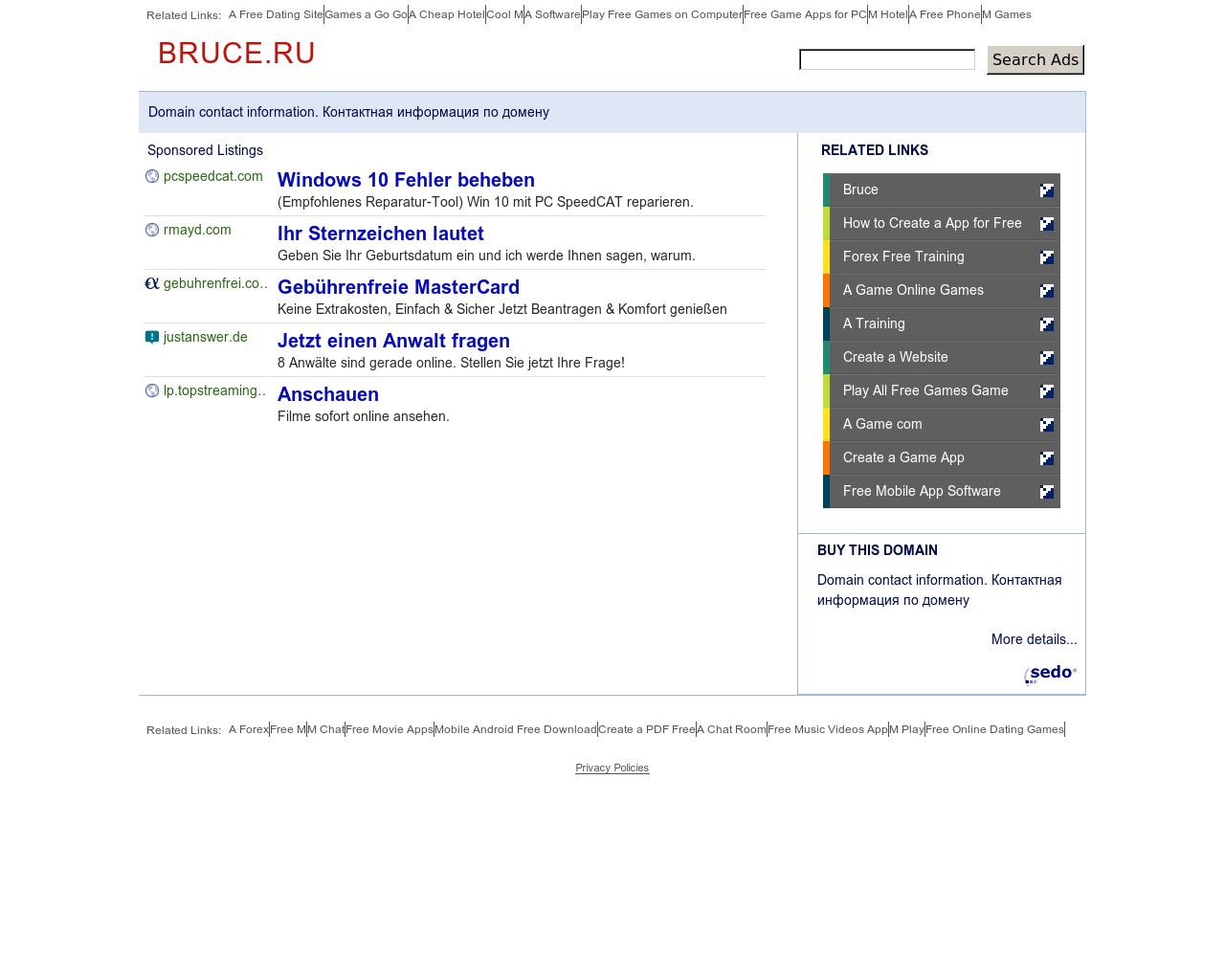 Изображение сайта bruce.ru в разрешении 1280x1024