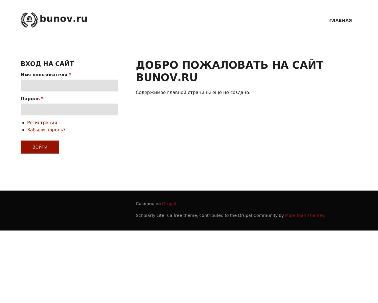 Изображение сайта bunov.ru в разрешении 1280x1024