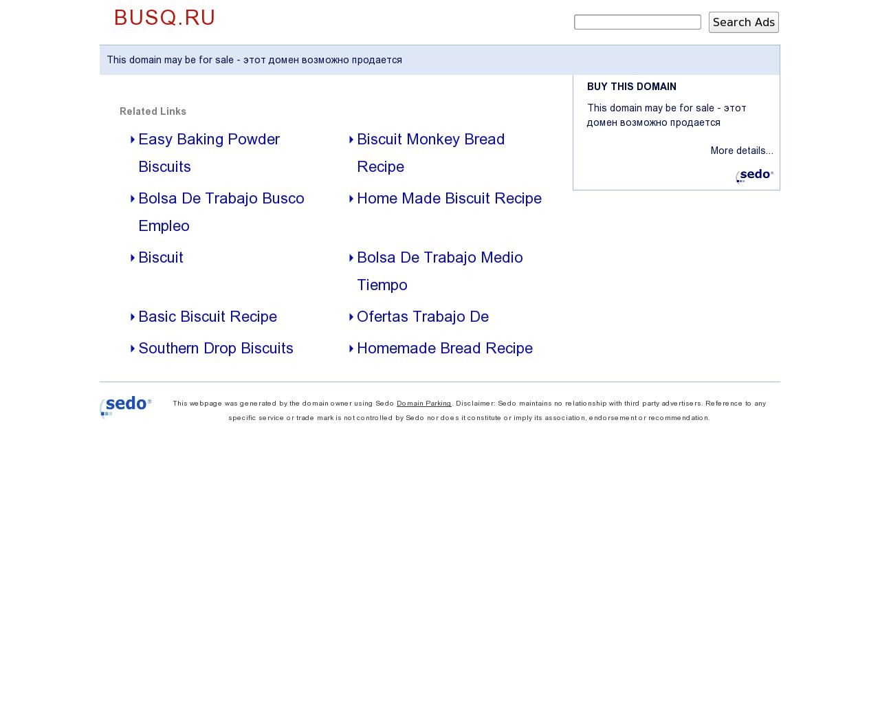 Изображение сайта busq.ru в разрешении 1280x1024