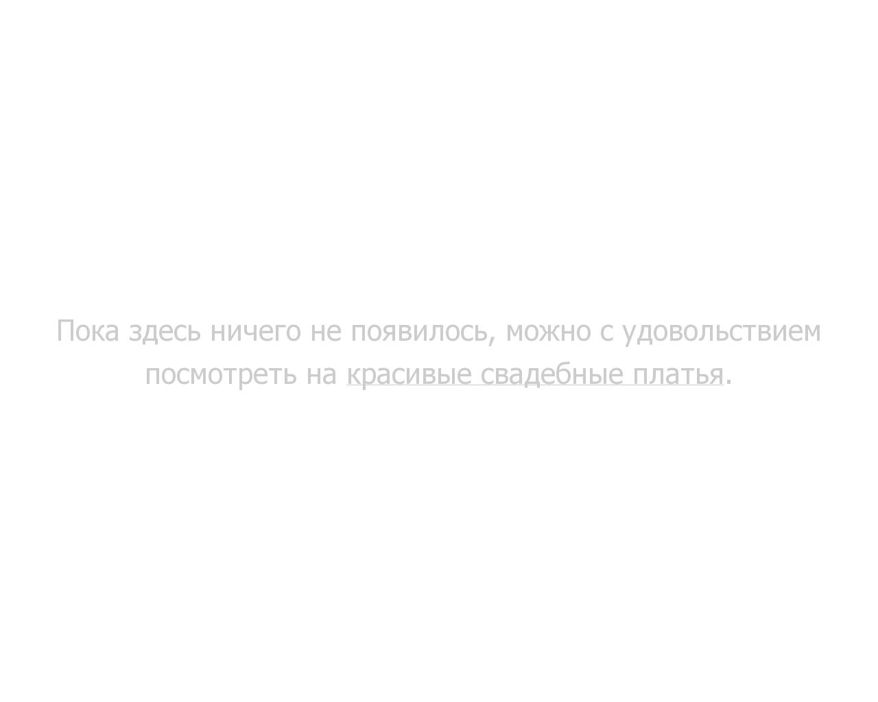 Изображение сайта buzok.ru в разрешении 1280x1024