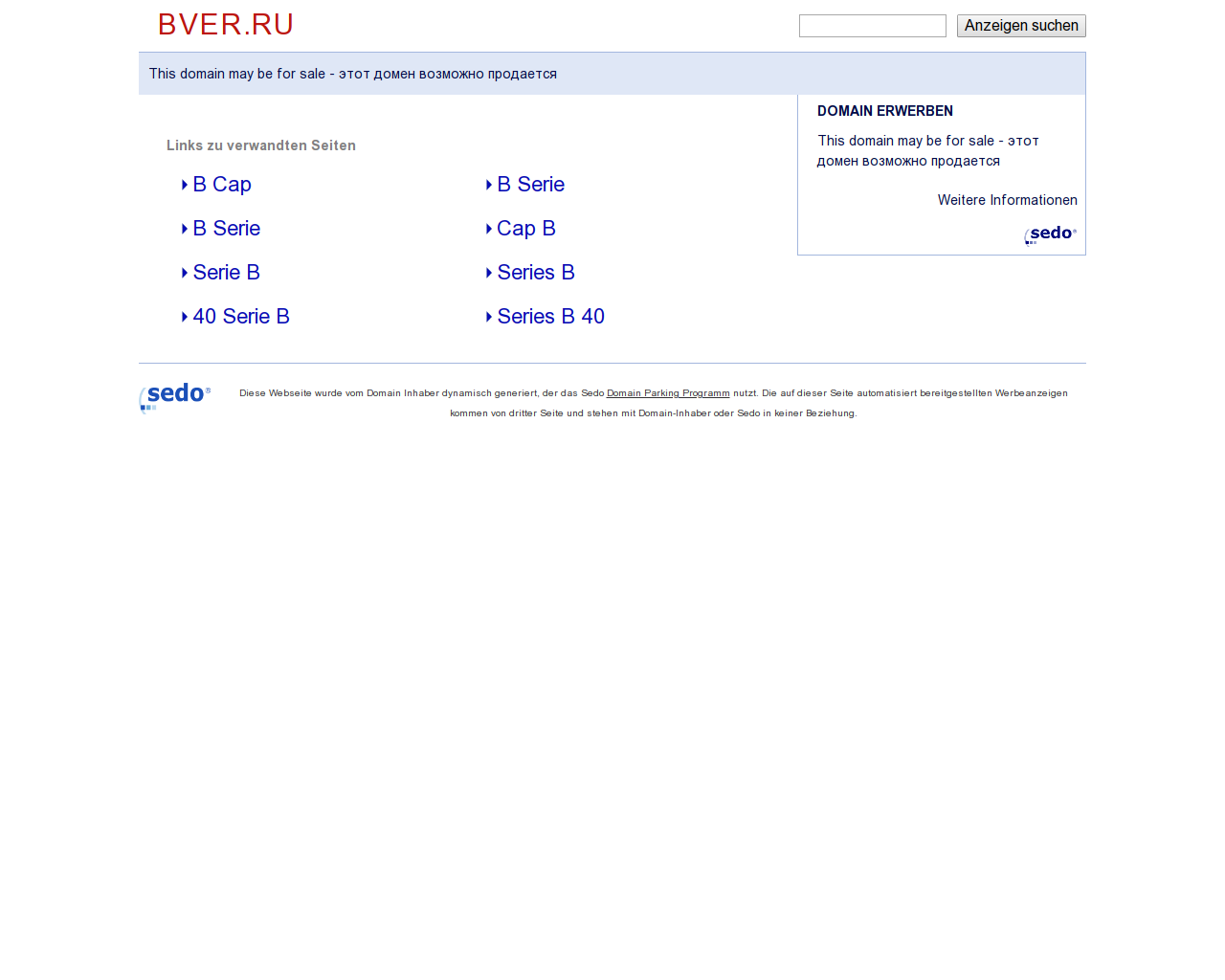 Изображение сайта bver.ru в разрешении 1280x1024