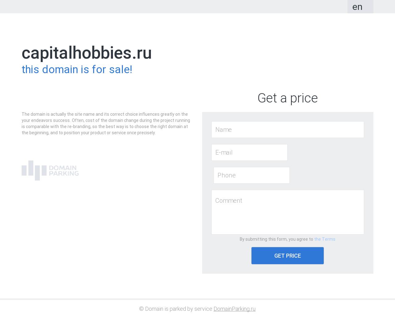 Изображение сайта capitalhobbies.ru в разрешении 1280x1024