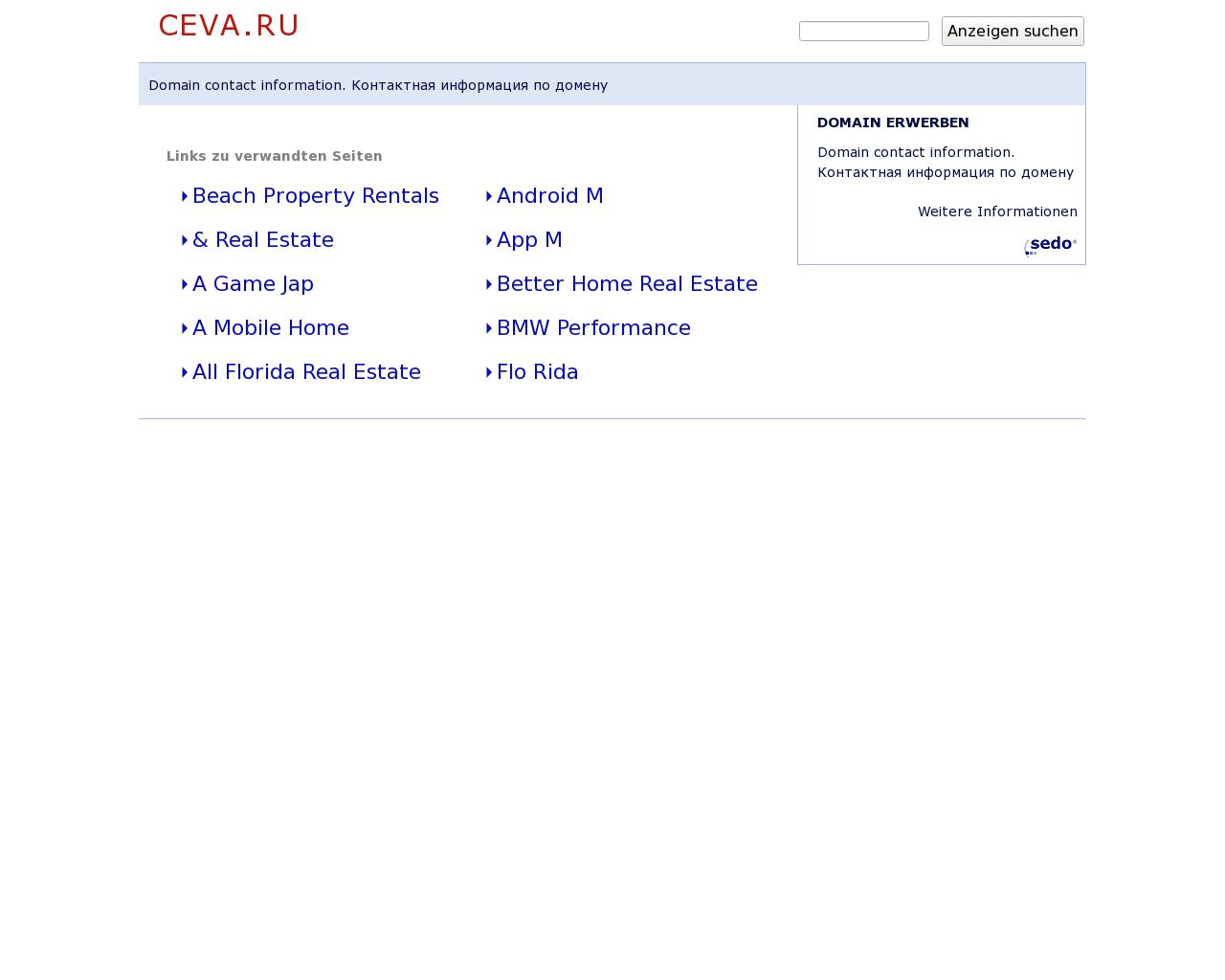 Изображение сайта ceva.ru в разрешении 1280x1024