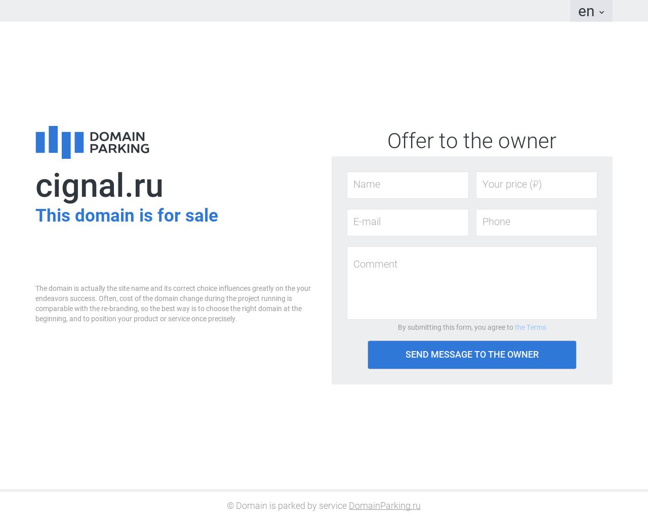 Изображение сайта cignal.ru в разрешении 1280x1024