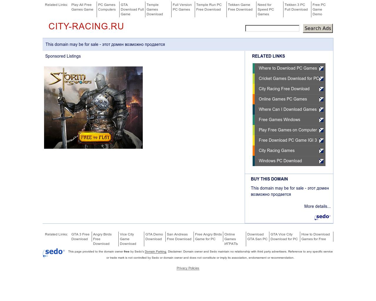 Изображение сайта city-racing.ru в разрешении 1280x1024