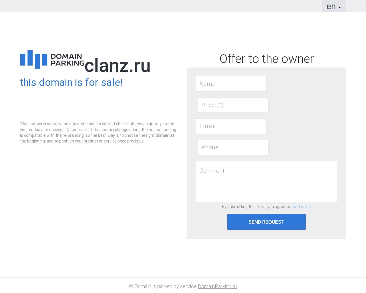 Изображение сайта clanz.ru в разрешении 1280x1024
