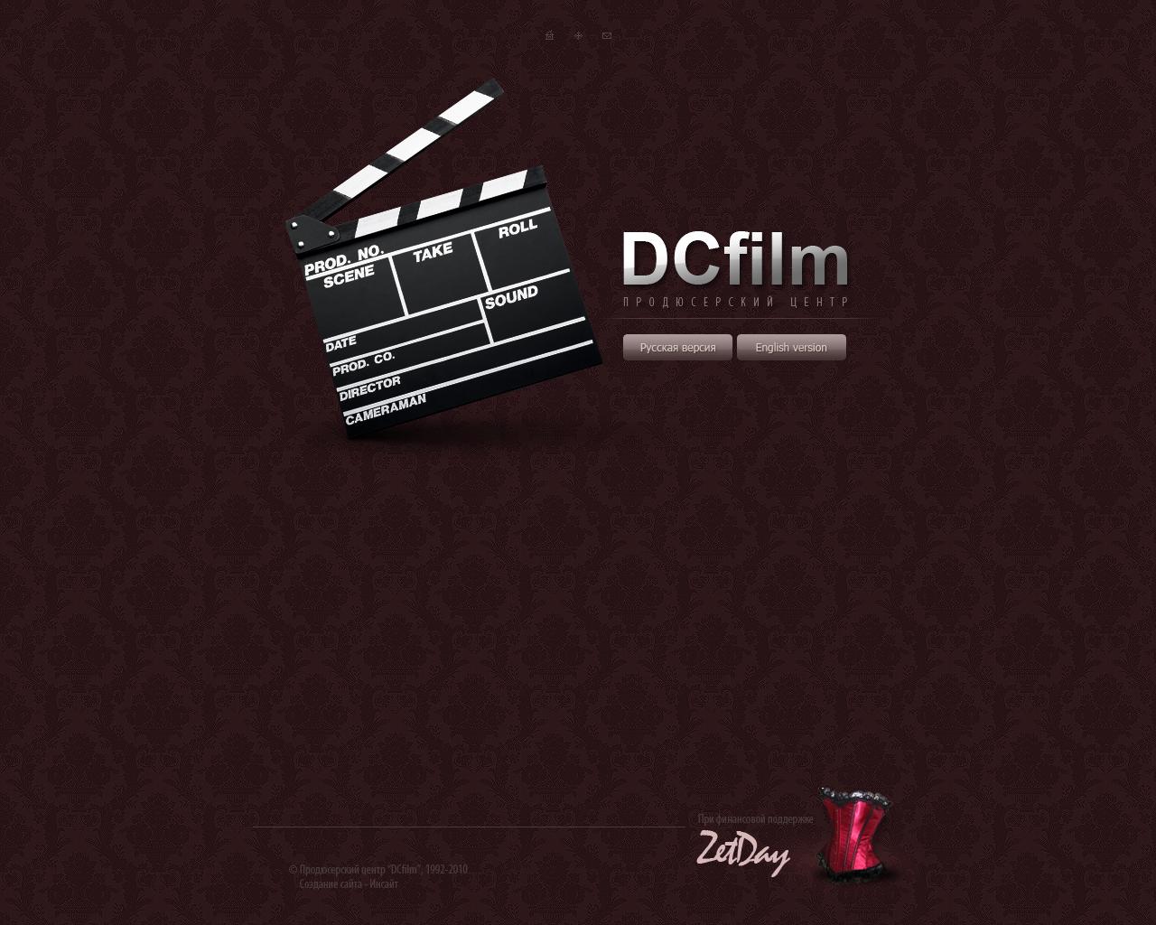Изображение сайта dcfilm.ru в разрешении 1280x1024
