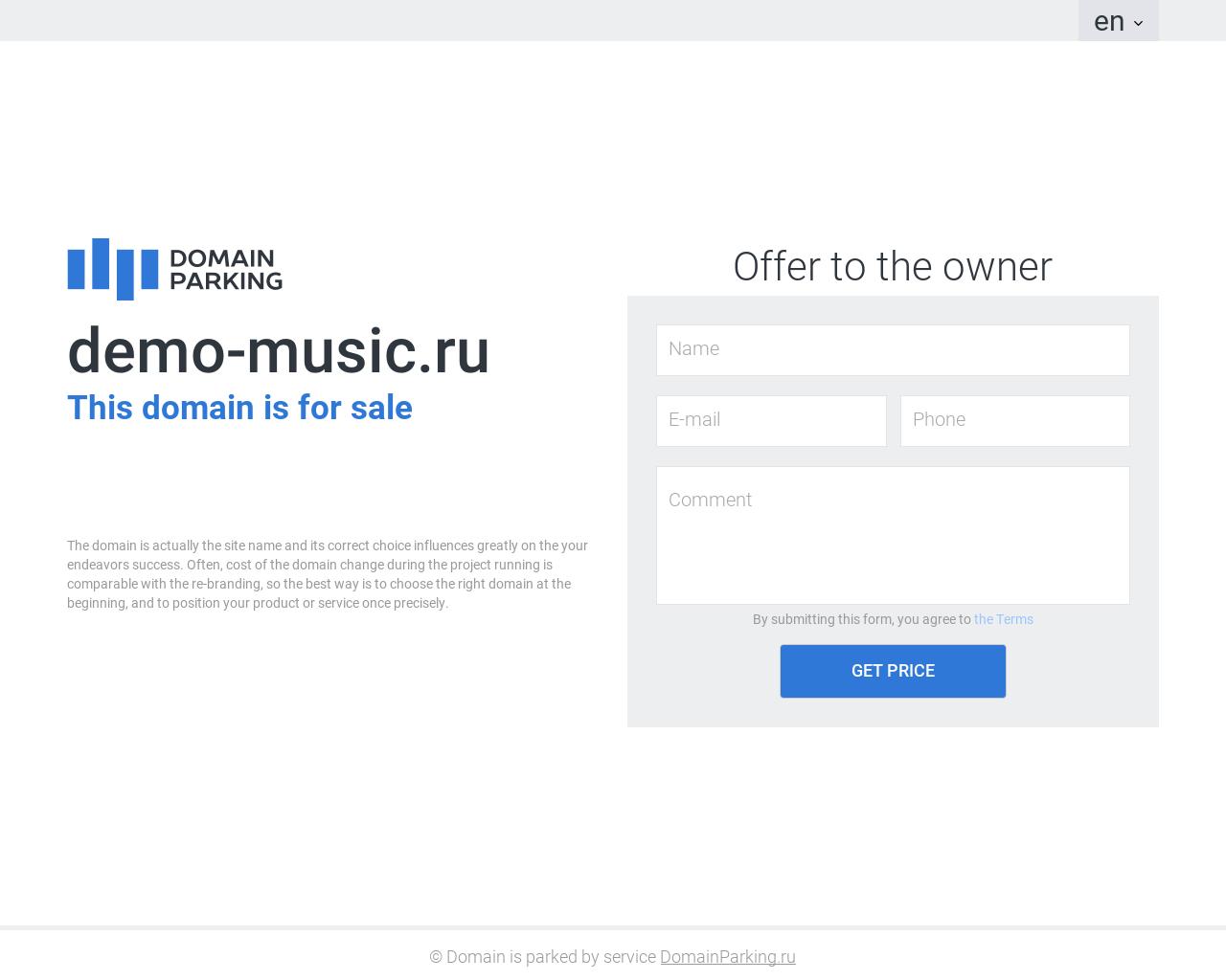 Изображение сайта demo-music.ru в разрешении 1280x1024