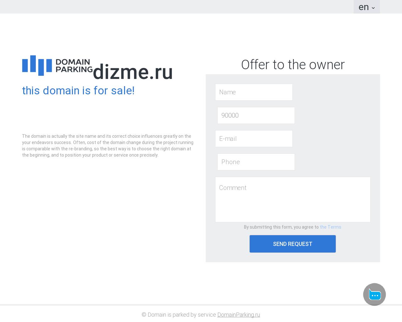 Изображение сайта dizme.ru в разрешении 1280x1024