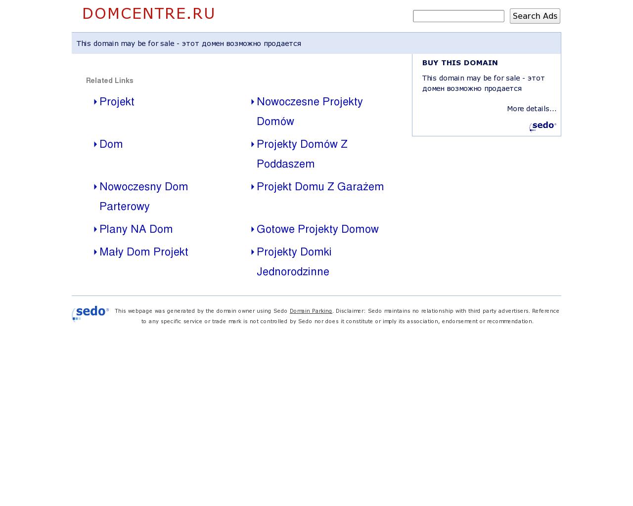 Изображение сайта domcentre.ru в разрешении 1280x1024