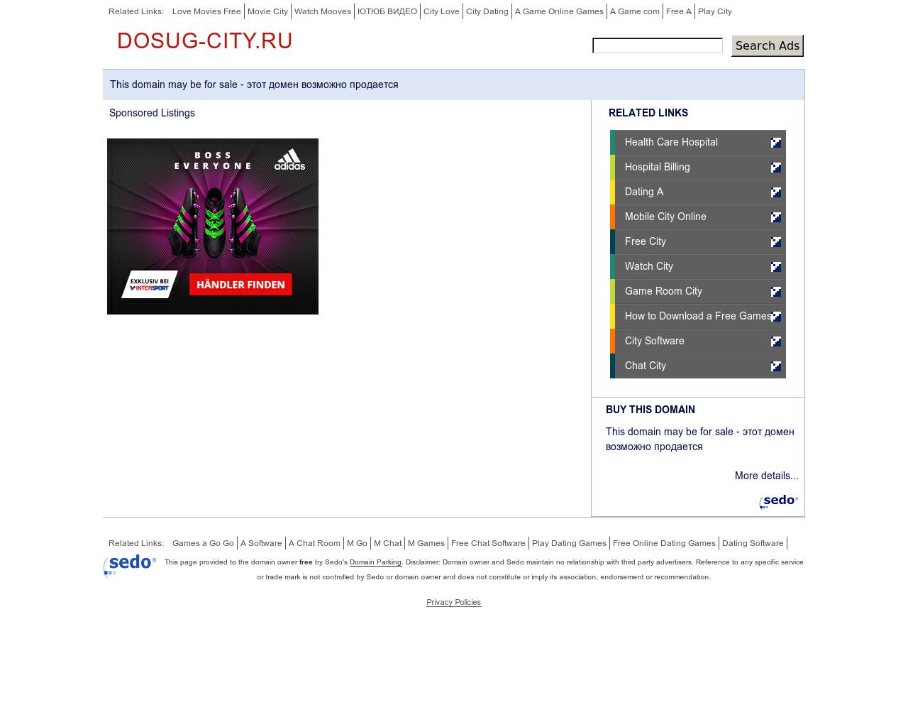 Изображение сайта dosug-city.ru в разрешении 1280x1024