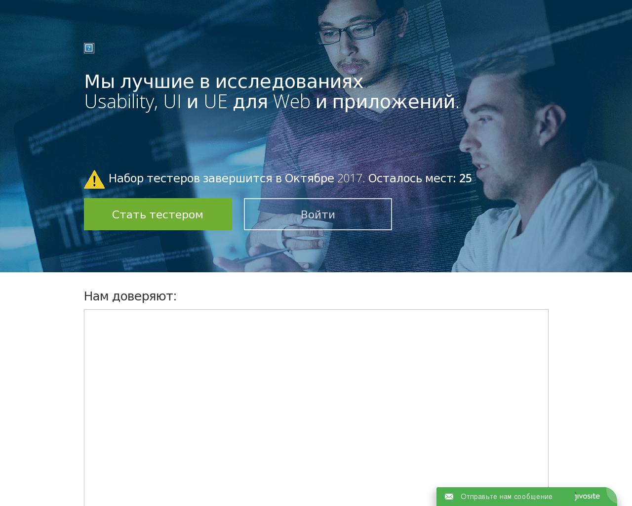 Изображение сайта dt-service.ru в разрешении 1280x1024