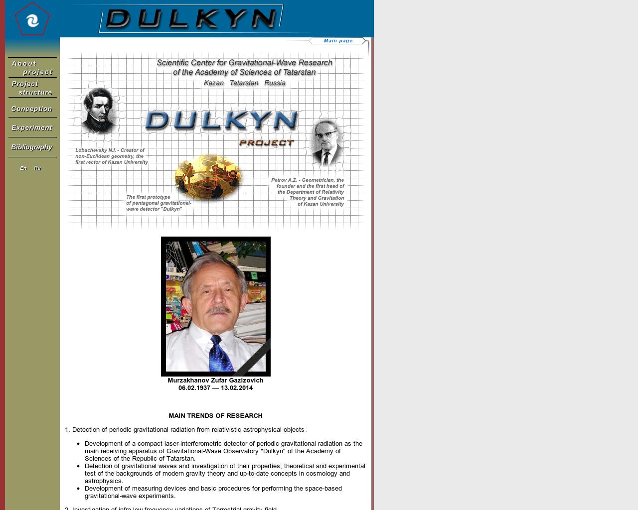 Изображение сайта dulkyn.ru в разрешении 1280x1024