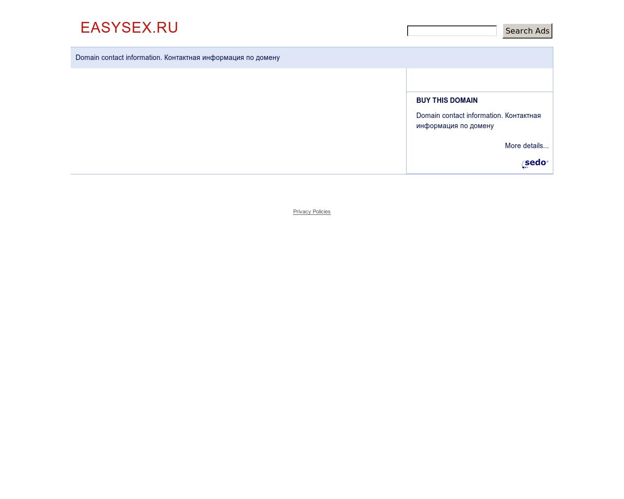 Изображение сайта easysex.ru в разрешении 1280x1024