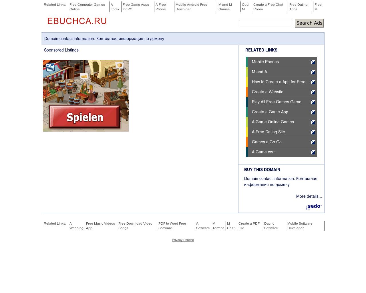 Изображение сайта ebuchca.ru в разрешении 1280x1024