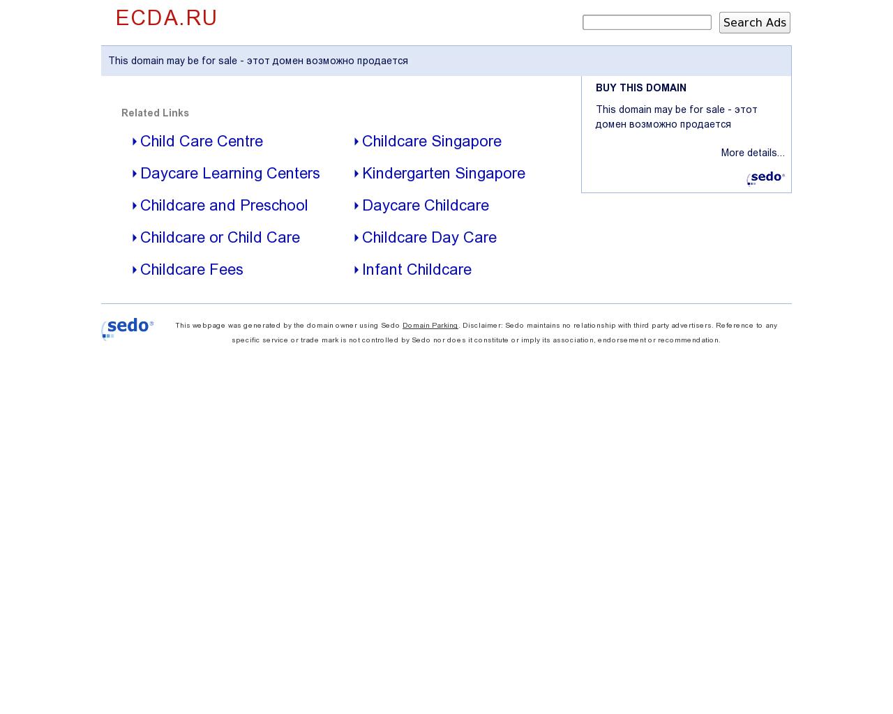 Изображение сайта ecda.ru в разрешении 1280x1024